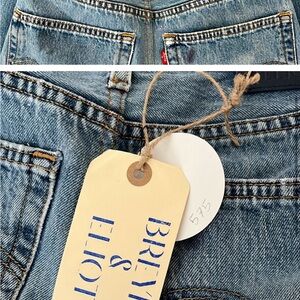 Bundle Levi’s and Citizens